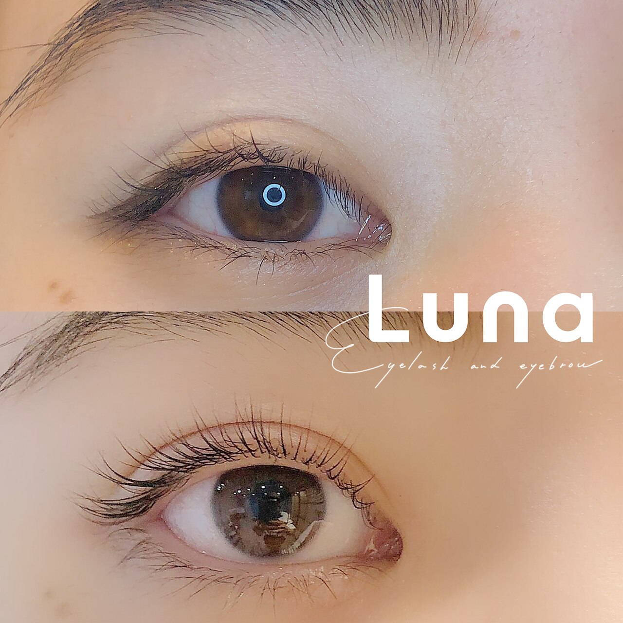 ルナ(Luna)｜ホットペッパービューティー