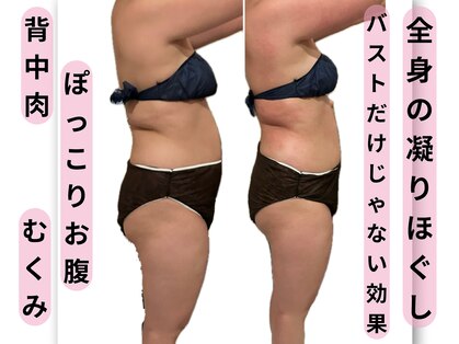 レーヴ(REVE)の写真