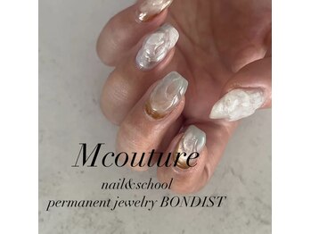 エムクチュール