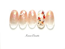 キズナシュエット 相鉄ライフ三ツ境店(Kizuna Chouette)/シンプルコース　5900円