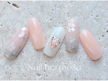 エルモサ/