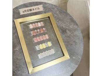 フェリーチェ(Felice.&)/