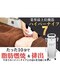 ソンリッサビエン(sonrisabien)の写真/【最新型ハイパーナイフ7とEX導入★】女性に大人気！新ハイパーナイフEXor鬼痩Wマシン30分+EMS→120分14980