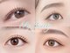 マイビューティー 箕輪店(MyBeauty)の写真