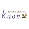 カオン(kaon)ロゴ
