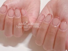リル(RIRU)/フレンチネイル 