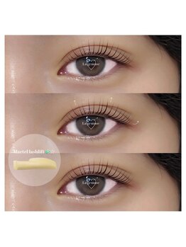 ラジェム 越谷店(La gemme)/ 【人気No.1☆メーテルロッド】