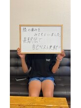 すえの手/中学生（陸上部）の感想