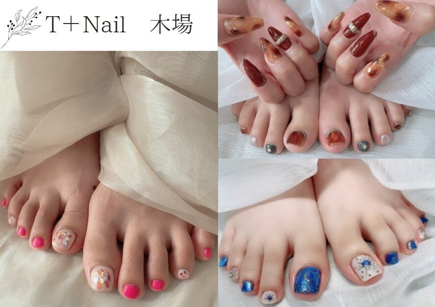 ティプラスネイル 木場(T+Nail)｜ホットペッパービューティー