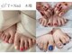 ティプラスネイル 木場(T+Nail)の写真