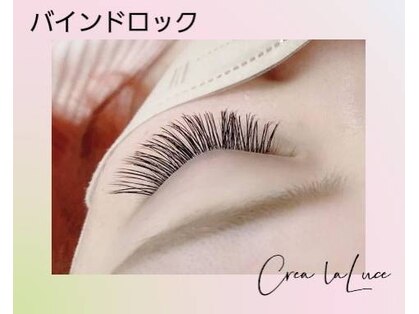 アイラッシュアンドネイルサロン クレアラルーチェ 防府店(Crea la Luce)の写真