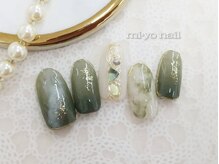 ミーヨ ネイル(mi-yo nail)/【定額¥9900(税込)★】