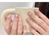 ぷるマグネット＆カラーフレンチ◆7500円
