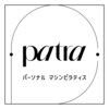 パーソナルマシンピラティス 恵比寿店のお店ロゴ
