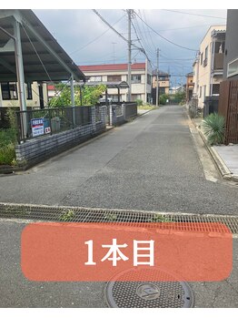 シルフィード/秦野小顔矯正/エステ/リンパ