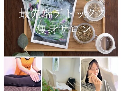 ヨサパーク ティエルワイ(YOSA PARK TLY)の写真