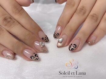 ソレイユ エ ルナ(Soleil et Luna)/レオパードネイル