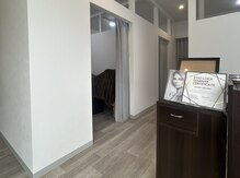 アレーズ(alaise)