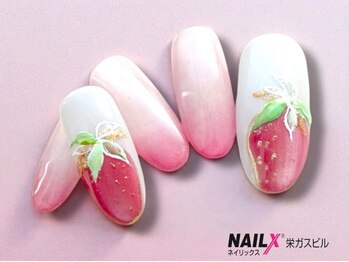 ネイリックス 栄ガスビル(NAILX)の写真/シンプルで日常になじむオトナ可愛いネイルをお手頃価格で♪卒園式・卒業式・新生活にピッタリの春ネイル◆