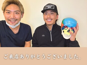 整え屋 レッド(RED)/30代男性 小顔矯正・全身整体