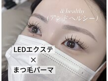 タマ(Tama.)の雰囲気（新技術アンドヘルシー100本¥10000～）