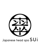 スイ(SUi)/SUi ロゴ