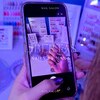 リベルタス(LIBERTAS)のお店ロゴ