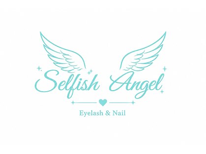 Selfish Angel eyelash&nail【まつげパーマ/マツエク/ネイル】【9月中旬OPEN(予定)】の写真