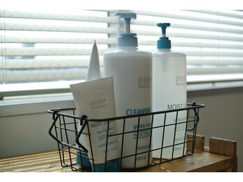 ホーム カイロプラクティック 平塚整体院/お化粧のままご来店OK