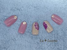 ネイルサロン ル ルアナ(Lu Luana)/