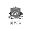 美キャラット(美Carat)のお店ロゴ