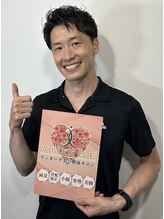 ヴィオーデ 二子玉川店 本間 洋平