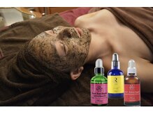 ルアナ(Ruana)/REVI剥離なし肌質改善ピーリング