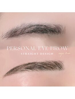 アイモア 名駅店(eye mor.)/美眉スタイリング♪