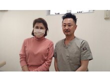 にのみや整体院/デスクワークや孫との遊びに◎