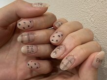 ヨンハチロクキュウ(4869)