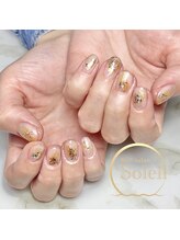 ソレイユ(Soleil)/ニュアンス