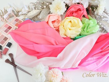 カラーウィズ(ColorWiz.)/～お店の雰囲気～