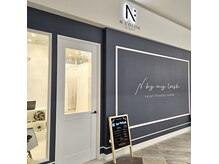 エヌコロン バイマイラッシュ(N:bymylash)の雰囲気（イオンタウン楽々園2階）