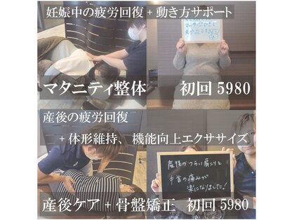 ハンドサプリの写真