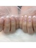 《ハンド》自爪の色をカバーするベースカラー付きフレンチネイル　¥7700