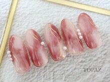 トパーズ 恵比寿(TOPAZ)/ニュアンス［恵比寿/アート］