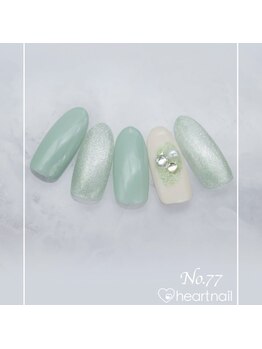 はあとねいる 浦和駅西口店/はあとねいるデザイン