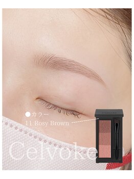 ルーム(ROOM)/新作アイブロウパウダー♪足立区