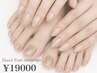 お電話からのご予約限定【ハンド、フットワンカラー】同時施術 ¥19000