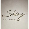 シャイング(Shing)のお店ロゴ