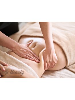 ボディラインを整えたい