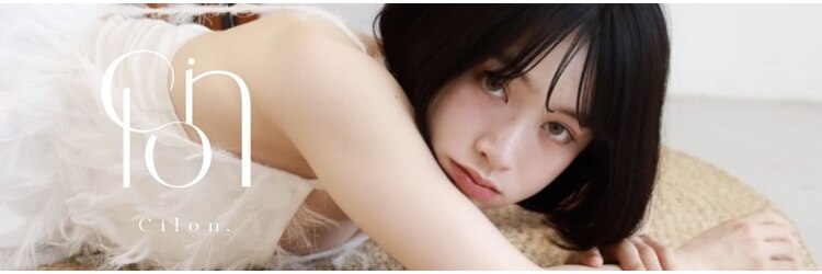 シロン(Cilon.)のサロンヘッダー