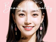 BNT