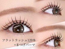 ラ ミュー(LaMieux)